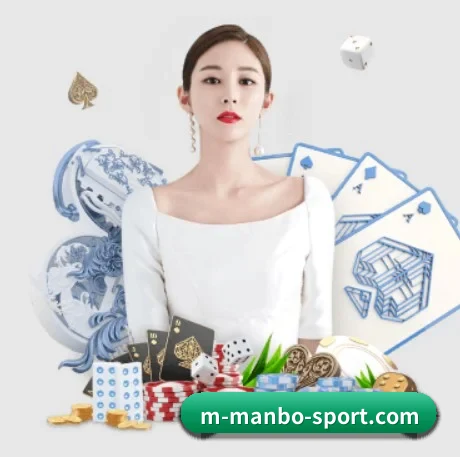 万博体育 APP